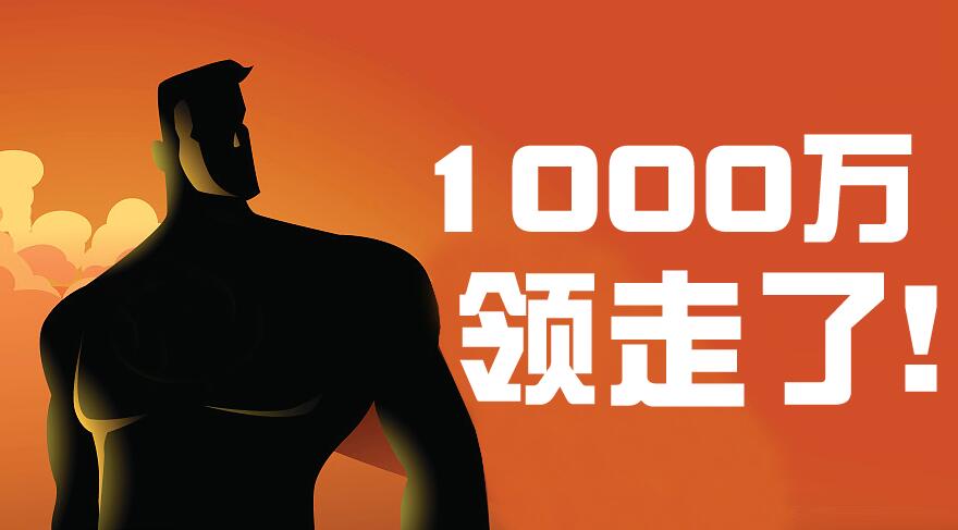 助赢软件双色球