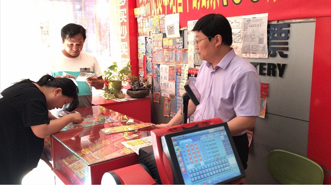 助赢福彩软件