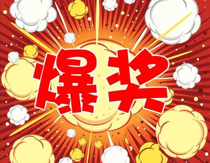 双色球助赢软件