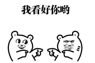 助赢双色球